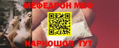 СК Малоярославец