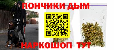 2c-b Малгобек