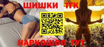 альфа пвп Мариинск