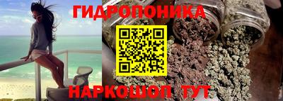 альфа пвп Мариинск