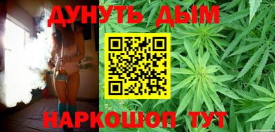 альфа пвп Мариинск