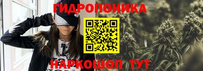альфа пвп Мариинск