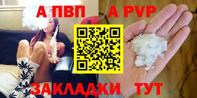 СК Малоярославец