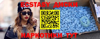 СК Малоярославец