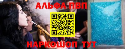 СК Малоярославец