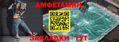 СК Малоярославец