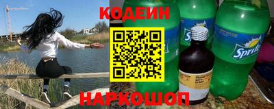 СК Малоярославец